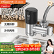 萬(wàn)和即熱式電熱水龍頭免安裝接駁款電鍍變頻恒溫快速加熱冷熱數顯廚房寶加熱器電熱水器廚寶11B-34-DD