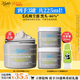 科顏氏（Kiehl's）全新第二代白泥清潔面膜125ml控油清潔毛孔去黑頭 新年禮物