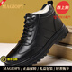 MAGIOPY奢侈高端品牌男鞋秋冬季男士棉鞋羊毛保暖真皮馬丁靴男加厚雪地靴 黑色 41 (255mm)