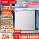 澳柯瑪（AUCMA）208升單溫冷柜家用減霜冰柜冷藏柜冷凍柜小型冷柜臥式頂開(kāi)門(mén)冰箱一級能效 BC/BD-208HNE 以舊換新