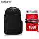 新秀麗（Samsonite）雙肩包電腦包15.6英寸背包PARALUX商務(wù)二合一旅行包大容量KT3*002