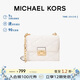 MICHAEL KORS輕奢MK女包SERENA鏈條菱格單肩斜挎包 中號 白色