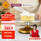 三能（SANNENG）器具DIY烘焙工具 蛋糕轉臺 裱花轉臺SN4151