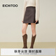 愛(ài)居兔（EICHITOO）時(shí)尚通勤半身裙2025年冬季新款女簡(jiǎn)約高智短單裙EQDDJ4Q006A 深咖06 XL