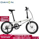 大行（DAHON）折疊自行車(chē)20英寸8級變速經(jīng)典P8單車(chē)KBC083 白色經(jīng)典版--京倉