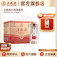 五糧液【品質(zhì)購酒周】39度五糧液濃香型白酒低度白酒 39度 500mL 6瓶 原箱