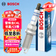 博世（BOSCH）銥金火花塞四支6627雪鐵龍C4L世嘉/C5/C3-XR/C2/標致308/408/2008