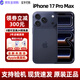 Apple【美版機】全新未激活蘋(píng)果iphone17ProMax正品全網(wǎng)通雙卡雙待手機 17Promax深藍色 6.9英寸 256GB 全網(wǎng)通（送大禮包）