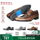 REGAL麗格T62B商務(wù)正裝鞋三接頭皮鞋縫制鞋婚鞋德比鞋男士皮鞋男 BRJP(摩卡棕色/日本進(jìn)口牛皮革) 42