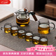 憶壺茶（YIHUTEA） 整套茶具玻璃茶壺套裝帶過(guò)濾泡茶壺功夫茶杯套組辦公室喝茶杯子 玻璃茶具套裝-煙灰色 8件