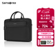 新秀麗（Samsonite）男士商務(wù)公文包辦公電腦包出差手提包商務(wù)包BN6*09007 15.6英寸
