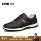零度男鞋秋季新款日常休閑百搭舒適軟底輕便拼色磨砂皮透氣潮流鞋 黑色 40