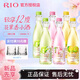 銳澳（RIO）輕享雞尾酒輕享12度花香果酒300ml*6瓶低度酒女士生日聚會(huì )送禮 輕享12度300ml*6【組合口味嘗鮮】