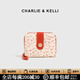 CHARLIE&KELLI CK品牌包包女款卡通風(fēng)錢(qián)包女士2026新款零錢(qián)包卡包手拿包 橙紅色【母親節生日520情人節禮物】
