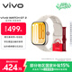 vivo WATCH GT 2 空格白  超窄邊高亮大屏 照片表盤(pán)一碰換 33天藍牙續航 智能手表 情侶手表 送對象