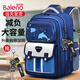班尼路（Baleno）書(shū)包小學(xué)生男生2026新款減壓護脊兒童書(shū)包大容量超輕雙肩背包男孩 【防潑耐磨面料】藍色大號（無(wú)太空人掛件）