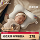 bebebus蝴蝶嬰兒定型枕睡圓頭0-6-12個(gè)月糾正新生兒頭型護頸神器枕頭禮盒