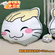 獅勒摸頭抱枕火影忍者手游摸頭抱枕挑釁微笑午睡趴枕沙發(fā)靠墊男友禮物 大號摸頭45cm抱枕【隨機贈送摸頭掛件】