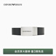 EMPORIO ARMANI/阿瑪尼官方旗艦【禮物】男女情侶牛皮剖層革板扣腰帶皮帶春夏 88044-黑色/深棕色 125cm