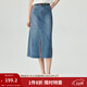 茵曼（INMAN）時(shí)尚復古開(kāi)叉牛仔半身裙女2025春秋高腰顯瘦舒適中長(cháng)裙子 淺牛仔藍 XL