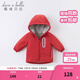 戴維貝拉（DAVE＆BELLA）童裝寶寶衣服兒童外套男童春秋女童春裝大童秋冬加絨戶(hù)外運動(dòng)服裝 紅色【DBJ15531】 130 cm（建議身高120-130cm） cm（建議身高120-130cm）