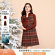 香影新年穿搭紅色連衣裙套裝2026春季新款英倫格子裙毛衣兩件套女 紅色 S