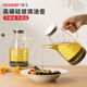 維艾（Newair）玻璃油壺廚房家用防漏嘴不掛油油瓶醬油醋調料瓶裝油容器香油瓶