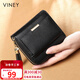 viney頭層牛皮短款女士錢(qián)包學(xué)生折疊零錢(qián)包大容量皮夾錢(qián)夾女輕奢證件包