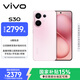 vivo S30 12GB+512GB 桃桃粉 國家補貼 多彩輕薄直屏 超級潛望長(cháng)焦 學(xué)生 live圖 AI手機