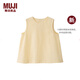 MUJI 女式 漢麻棉無(wú)袖罩衫t恤上衣女款內搭26年春夏新品 BC2RRA6S 黃色條紋 XL (165/92A)