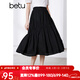 百圖betu女裝夏季新款半身裙幾何美學(xué)氣質(zhì)款國潮半身裙女2405T80 黑色 M