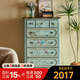 廣卓（GOZEAL）美式實(shí)木斗柜臥室彩繪復古五斗柜客廳收納柜小戶(hù)型靠墻儲物柜子 五斗柜（800*360*1210mm）