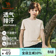 駱駝兒童T恤速干冰感透氣夏季親膚吸汗短袖上衣戶(hù)外休閑中大童童裝