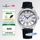 康斯登（Frederique Constant） 女裝自動(dòng)日期顯示小秒針機械皮帶表瑞士女手表生日禮物送女友 FC-318MPWN3B6