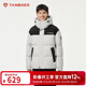 坦博爾羽絨服男短款時(shí)尚運動(dòng)可脫卸帽面包羽絨服550335D 新鋁色 175 