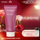 茱莉蔻（Jurlique）新臻萃活顏緊致面膜100ML 提拉緊致滋潤補水保濕護膚 生日禮物