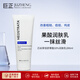 芯絲翠（Neostrata）護膚系列 果酸身體乳去痘滋潤去雞皮（新老板本隨機發(fā)） 倍舒潤膚液10%200ml