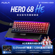 狼蛛（AULA）HERO68HE /HERO68 Air三模無(wú)線(xiàn)磁軸鍵盤(pán)有線(xiàn)雙8K電競RT客制化機械熱插拔RGB燈效68鍵FPS無(wú)畏契約 【HERO68 HE/有線(xiàn)版】紅黑漸變-?；蚀泡S