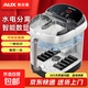 奧克斯（AUX）泡腳桶足浴盆電動(dòng)洗腳盆過(guò)膝深桶加熱全自動(dòng)按摩恒溫實(shí)用三八婦女節禮物送媽媽爸爸老人38節禮物 【智控熏蒸款】智能中控+蒸汽熏蒸+腳動(dòng)+快速升溫