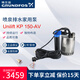格蘭富進(jìn)口潛水排污泵Unilift KP150-M/A.AV自動(dòng)浮球低水位不銹鋼抽水泵 Unilift KP 150 AV