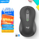 羅技（Logitech）M650L鼠標 無(wú)線(xiàn)藍牙鼠標 辦公靜音鼠標 雙模連接 企業(yè)采購 大手型適用 商用版 黑色