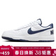 耐克NIKE男子休閑鞋 BIG NIKE LOW 運動(dòng)鞋355152-140白藍 41