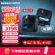 GOPRO MAX2 360全景運動(dòng)相機 原生8K高清防抖防水手持口袋攝像機 官方標配