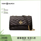 湯麗柏琦（Tory Burch）TB女包徽標鏈條單肩包 黑色中號 禮物