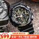 卡西歐（CASIO） 卡西歐(CASIO)手表男 G-SHOCK黑金悟空戶(hù)外運動(dòng)電子防水運動(dòng)男表 GA-100CF-1A9