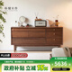 樸愫木作斗柜臥室柜子儲物柜黑胡桃實(shí)木收納柜零食柜客廳沙發(fā)墻邊柜置物柜 1.6m八斗柜-全實(shí)木丨3月初