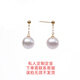 天使之淚s925銀淡水珍珠耳飾珍珠耳釘珍珠耳環(huán)強光正圓極微瑕送老婆送媽媽 11-12mm