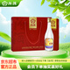 汾酒 出口玻汾禮盒 清香型 53度 500ml*4瓶 黃蓋鋁蓋 聚會(huì )宴請送禮酒 