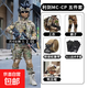 威龍行動(dòng)三角洲兒童迷彩服玩具槍套裝特種兵軍訓cos服 利劍MC-CP：5件套 身高120