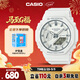 卡西歐（CASIO）手表女G-SHOCK簡(jiǎn)約白色運動(dòng)電子日韓表女神節禮物GMA-S2100-7A